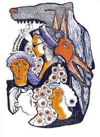 каменные джунгли