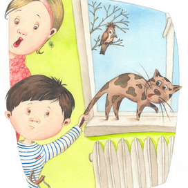 Хороший мальчик!