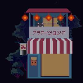 Pixel cafe