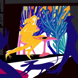 Возлюбленная 