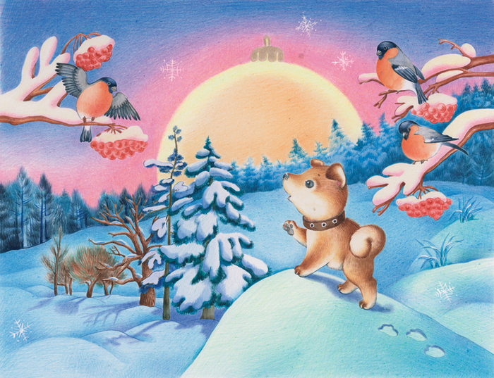 новогодняя история