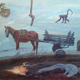 Закись азота, Робин Троуер и воспоминания о будущем