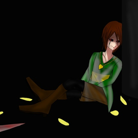 Chara