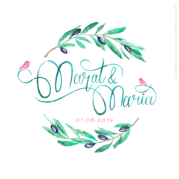 СВАДЕБНЫЙ ЛОГОТИП