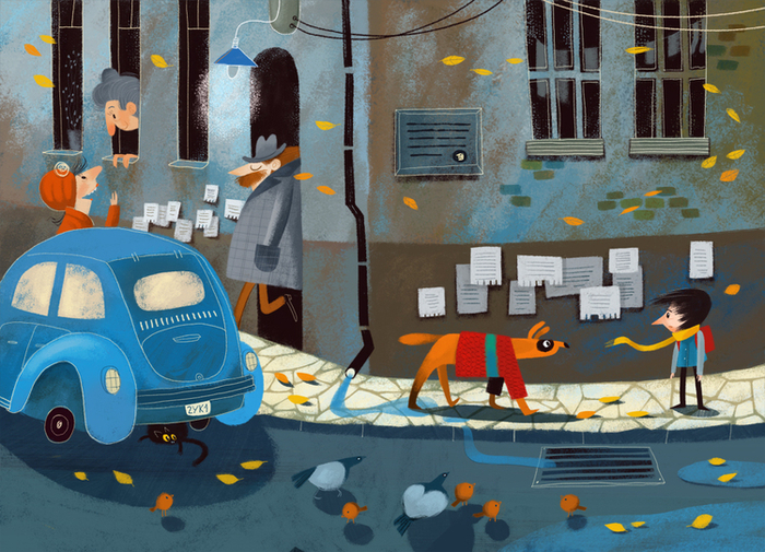 Секретный пёс