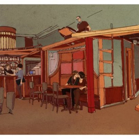 ресторан Filial