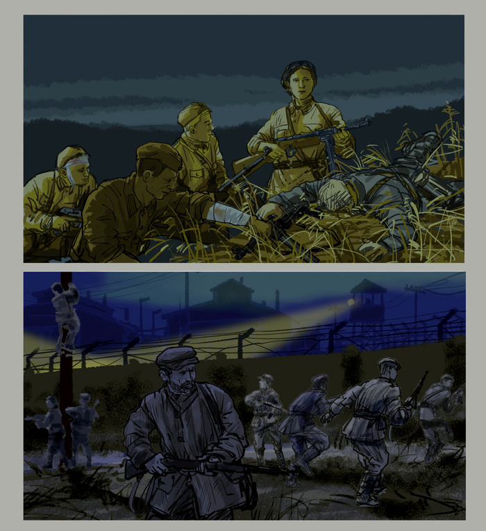 ВОВ -разведка 6