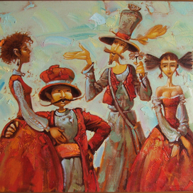 Воздушный поцелуй