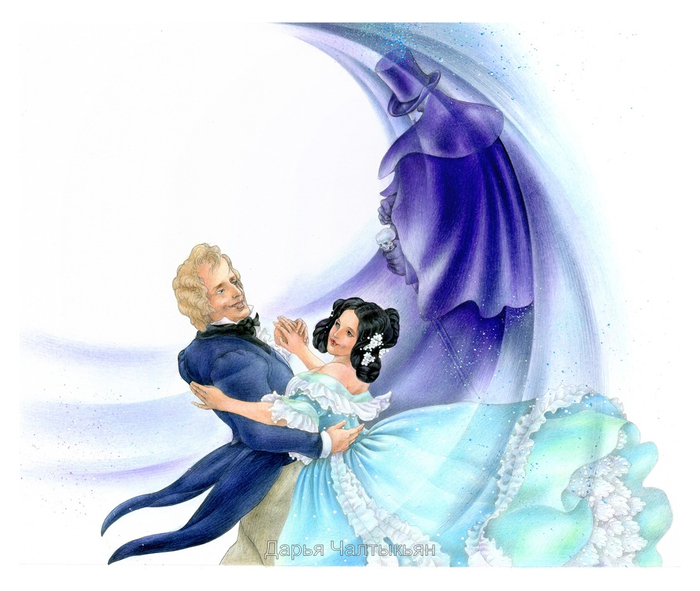 Шопен-Жорж Санд