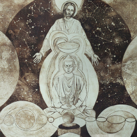 Источник (фрагмент)