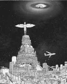 Голем.фрагмент