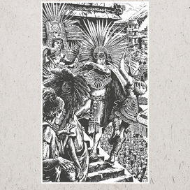 Ростислав Кинжалов «Боги ждут жертв»