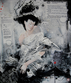 &quot;Записки у изголовья&quot;  Сей-Сёнагон