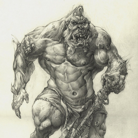 орк. концепт