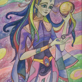 Хранительница