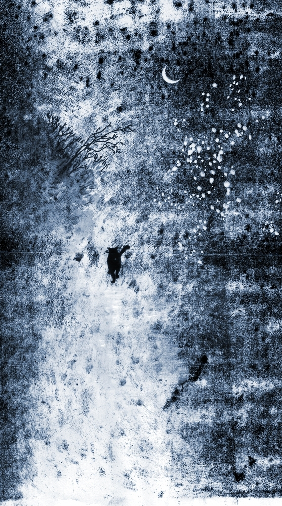 дорога в рай