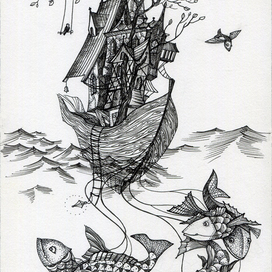 путешествие