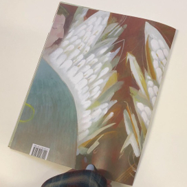 А. Ремизов "Посолонь"