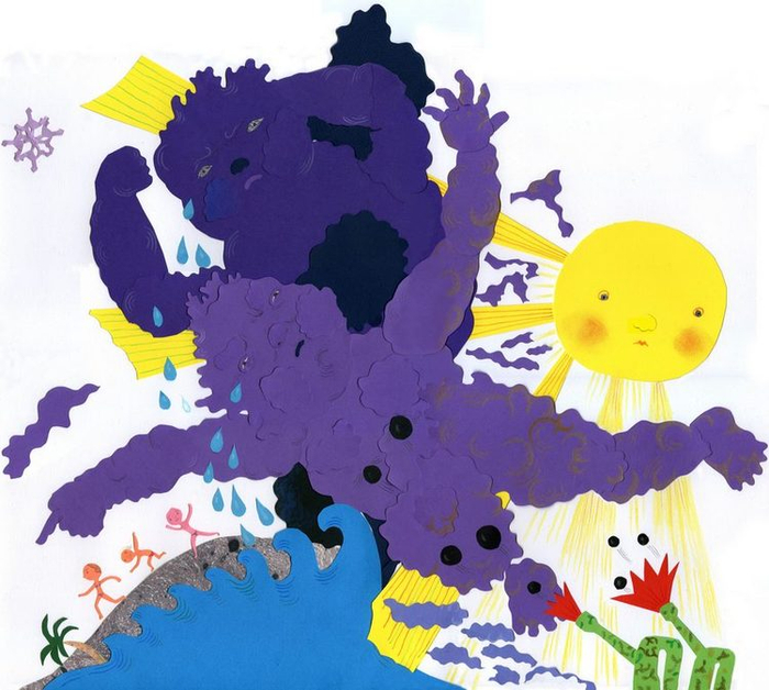 ЖУРНАЛ ОГОНЁК -- тучи