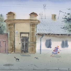 "Не парковать"