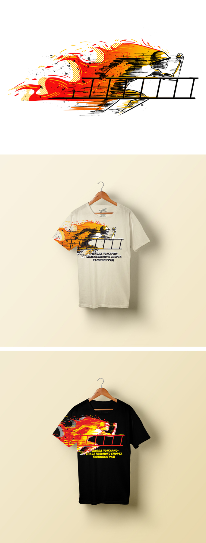 Принт на футболку