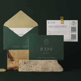  Подарочный сертификат для ресторана "RAMI"