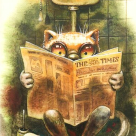 Понедельник. Утро.