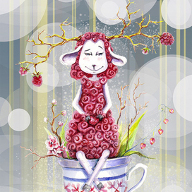 Малиновый ягненок