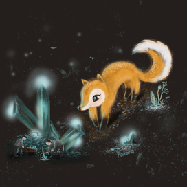 Лис и кристалл