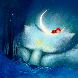 Ловец звезд - хранитель желаний.