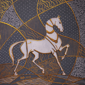 "Белый конь"