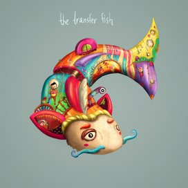 Рыбка-трансфер