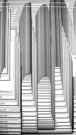 Таинственные своды