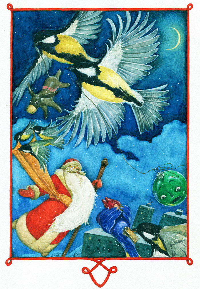 "Страна новогодних игрушек" полоса