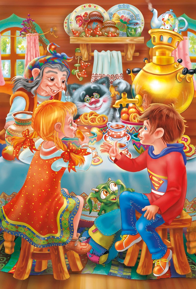 Завершающая