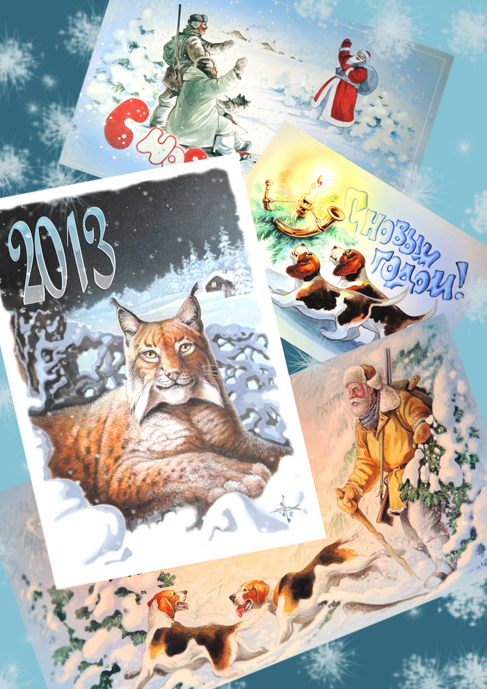 С Новым Годом , друзья !!!!)))))