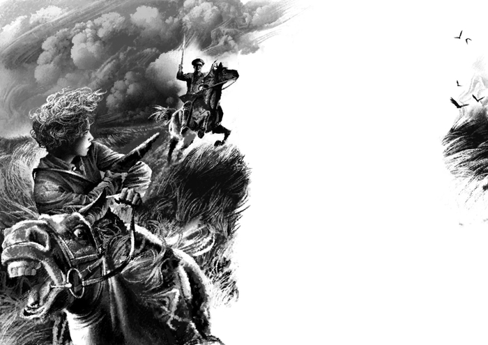 Гадюка. Разворот3