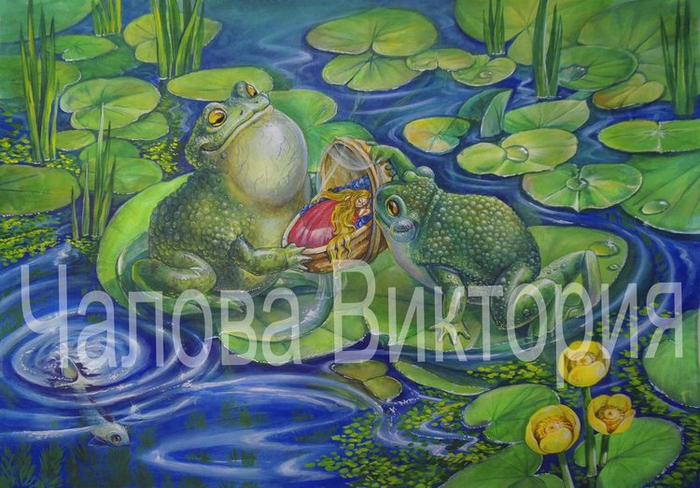 Дюймовочка