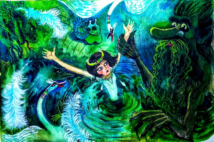 "Дочь болотного царя"