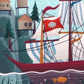 Иллюстрация для приложения