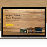 Дизайн сайта