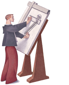 Архитектор