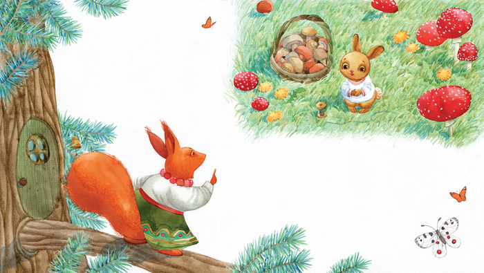 пані білко, а можна я вам допоможу?