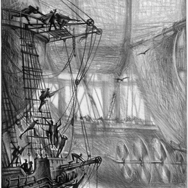 Туманный дайвер