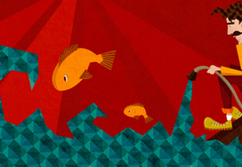 Слишком красное, да?