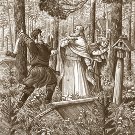 - Так не доставайся ж ты никому!