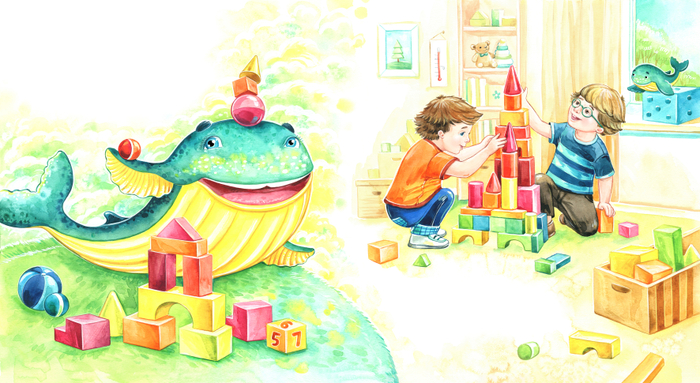 Давай играть!