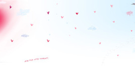 Влюбленные