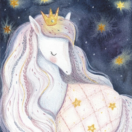 The Horse Princess