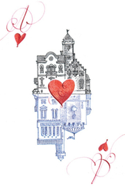 Туз червонный